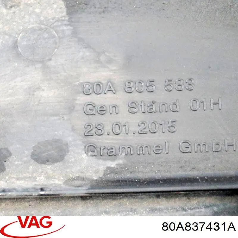  VAG 80A837431A цена, от 1137.5 UAH