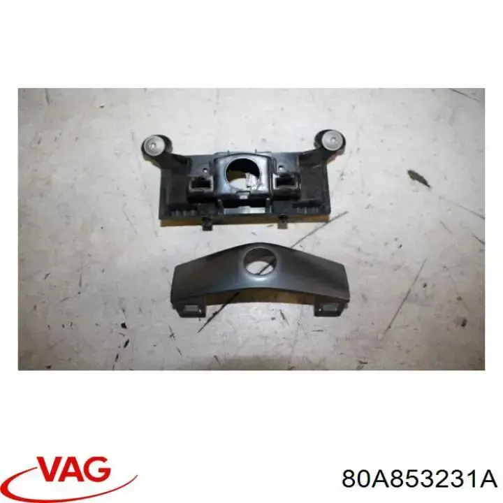  VAG 80A853231A цена, от 41.81 USD