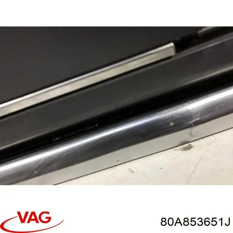 Облицовка радиатора VAG 80A853651J цена, от 187.46 USD