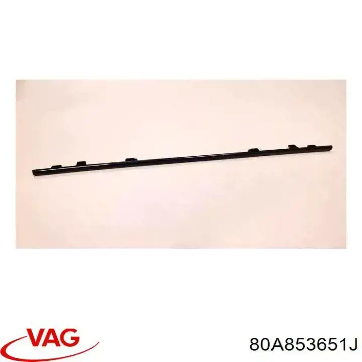 Купить 80A853651J VAG Решетка радиатора