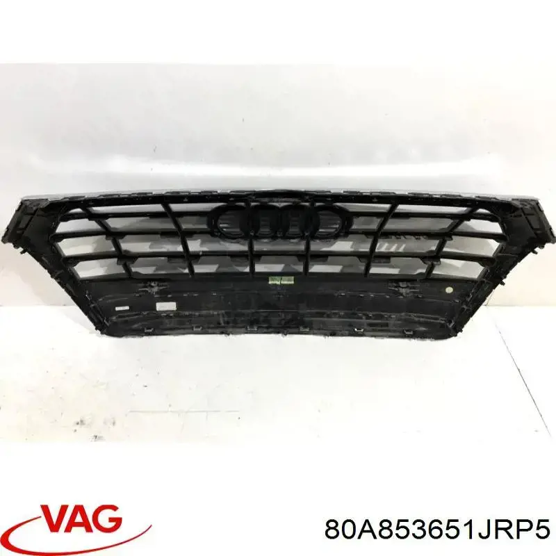 Облицовка радиатора Rhino AD5Q01013 цена, от 240.71 USD