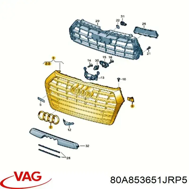 Купить AD5Q01013 Rhino Решетка радиатора