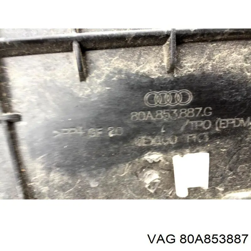  VAG 80A853887 цена, от 38.52 USD