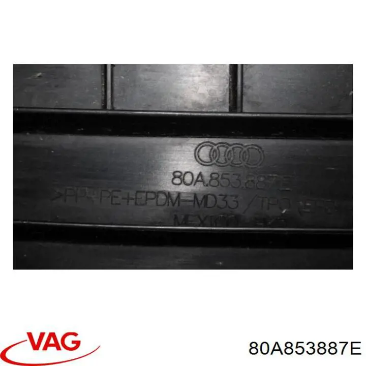 Щиток грязезащитный передней арки крыла VAG 80A853887E цена, от 63.35 USD