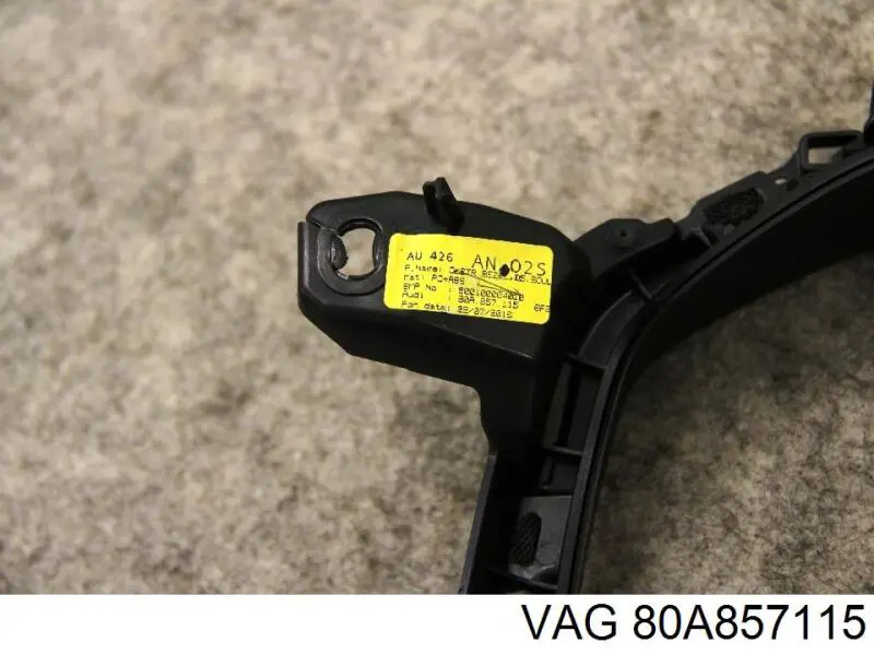 80A857115 VAG Облицовка щитка приборов "торпедо"