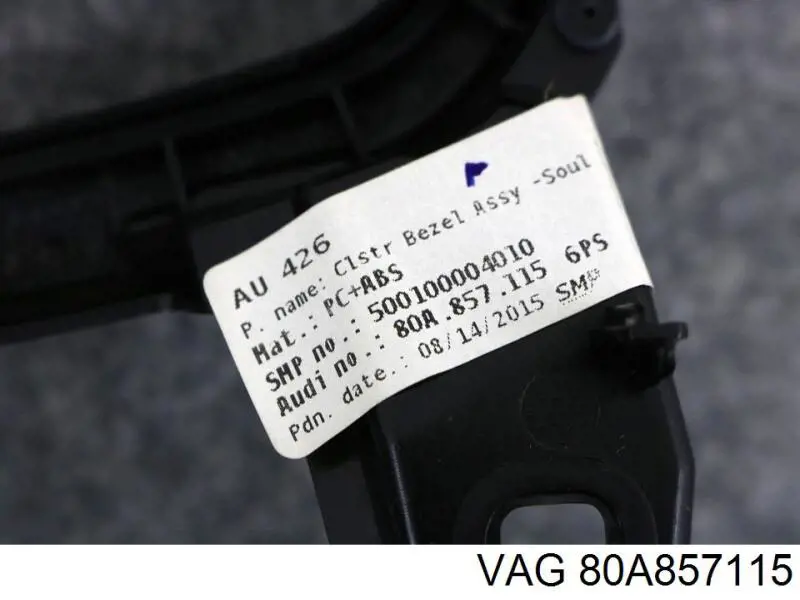 Купить 80A857115 VAG Облицовка щитка приборов "торпедо"