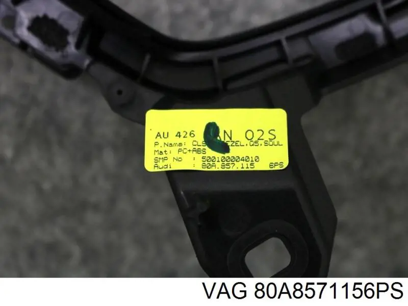 Купить 80A8571156PS VAG Облицовка щитка приборов "торпедо"
