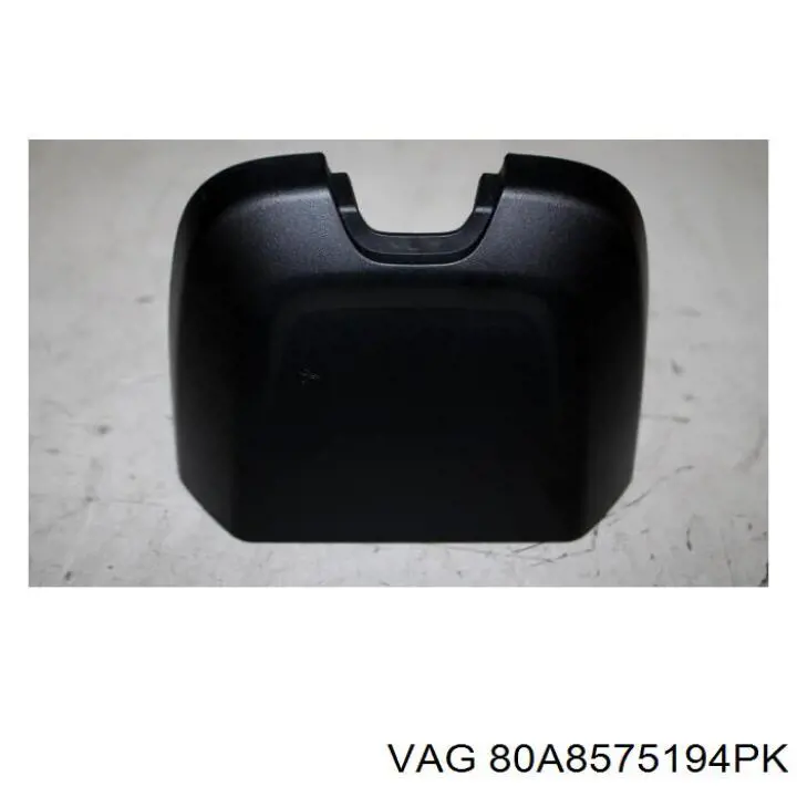  VAG 80A8575194PK цена, от 19.07 USD
