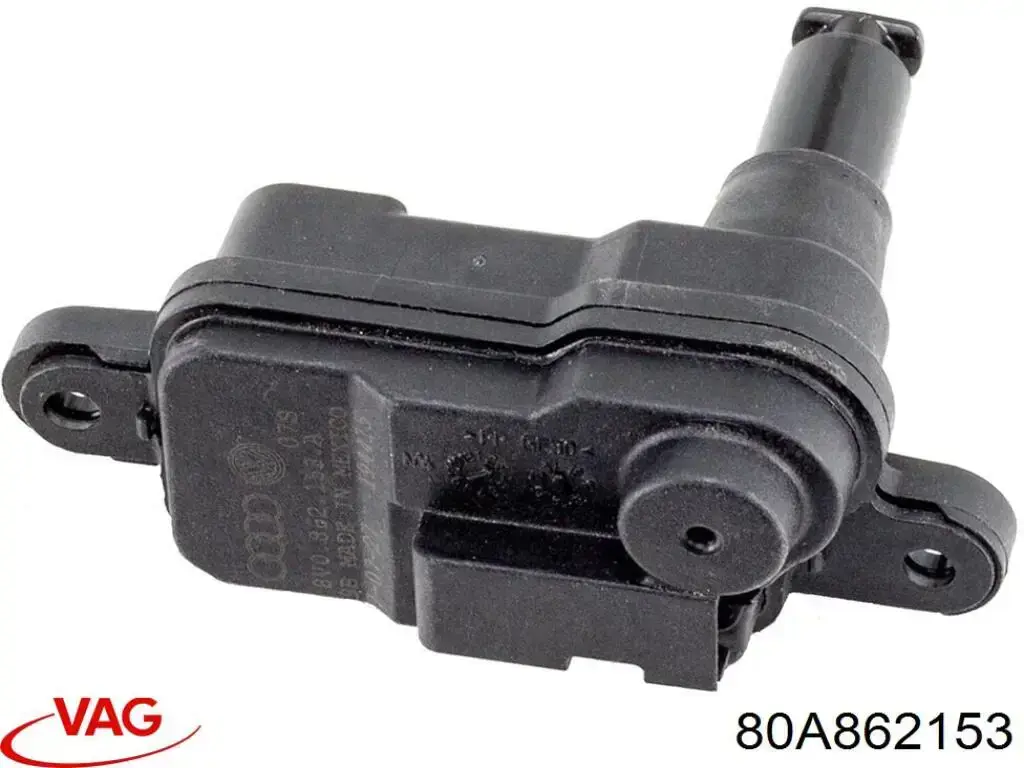 Замок открывания лючка бензобака 80A862153 VAG