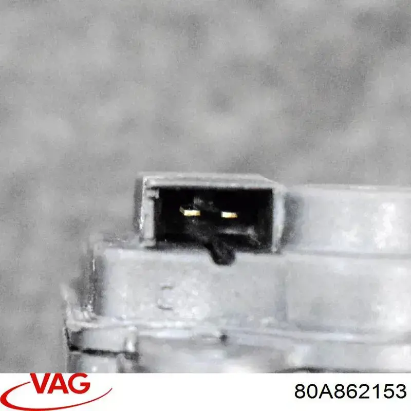 Личинка замка топливного бака VAG 80A862153