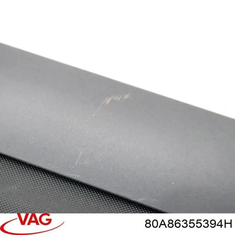 Шторка багажного отсека 80A86355394H VAG