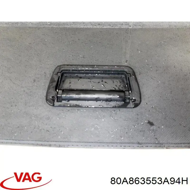 Солнцезащитный экран багажника VAG 80A863553A94H цена, от 291.40 USD