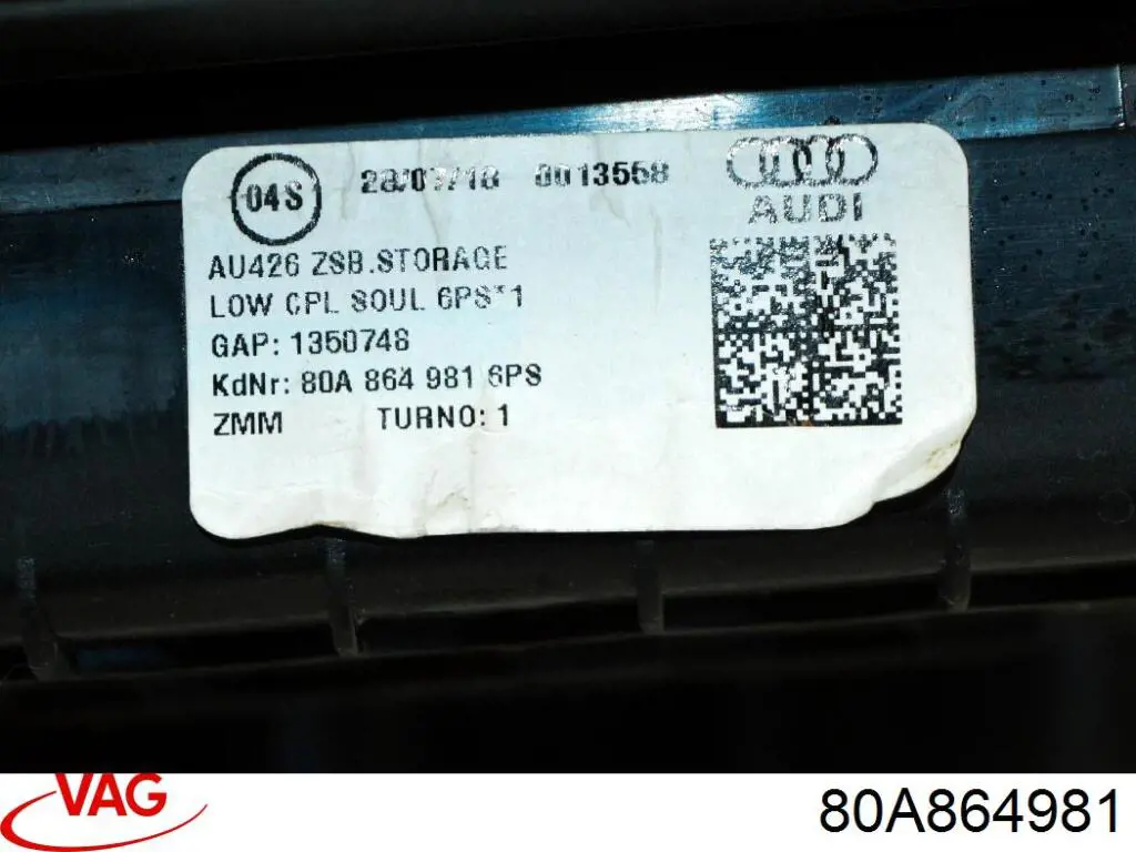  VAG 80A864981 цена, от 12.67 USD