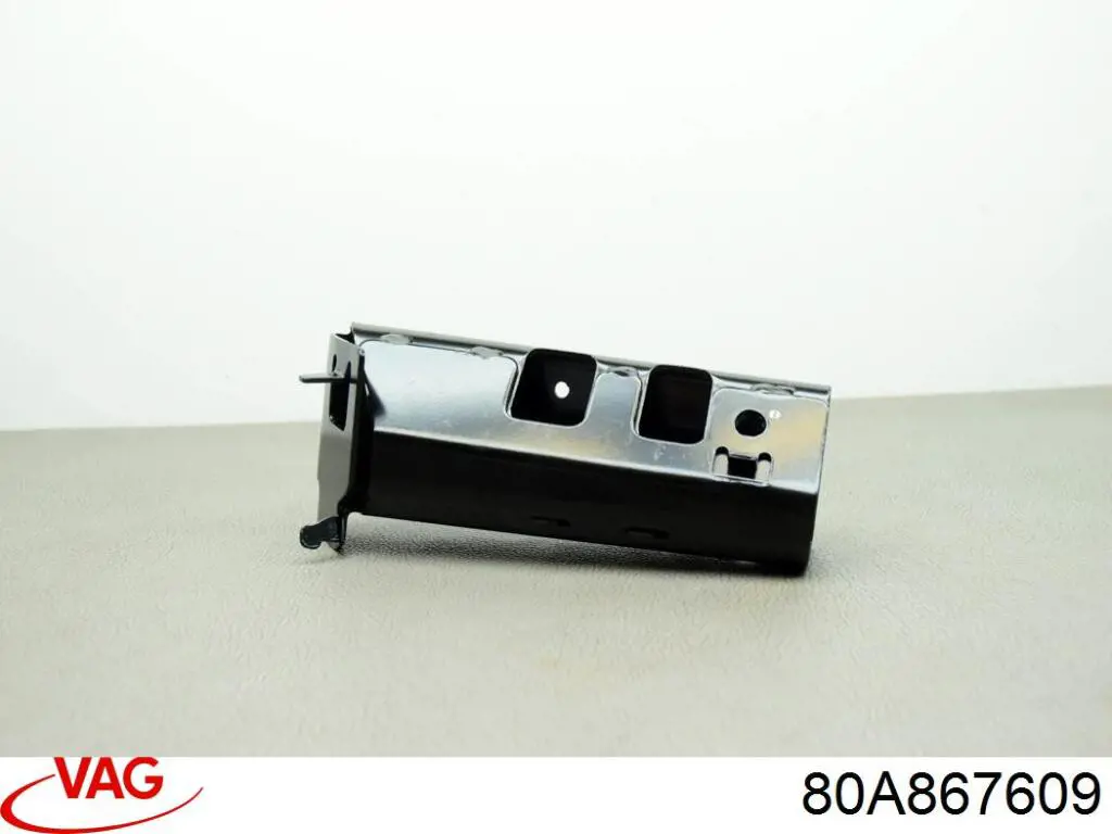 Пластик пятой двери VAG 80A867609 цена, от 8.47 USD