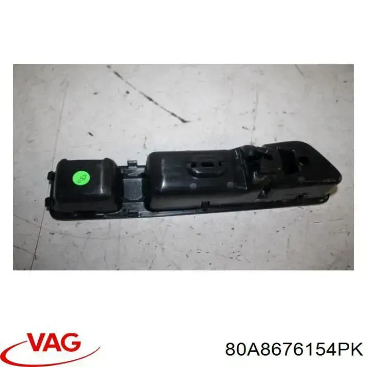  VAG 80A8676154PK цена, от 15.20 USD