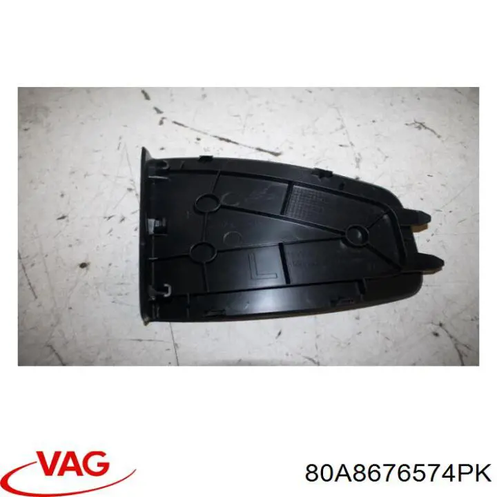  VAG 80A8676574PK цена, от 11.38 USD