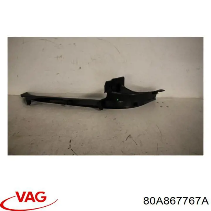 Купить 80A867767A VAG 