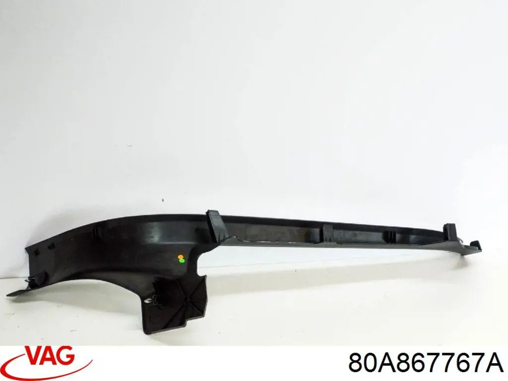 Купить 80A867767A VAG 