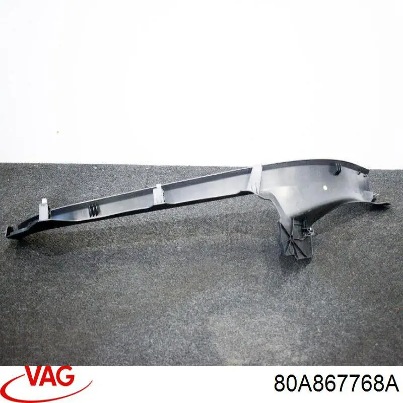Купить 80A867768A VAG 
