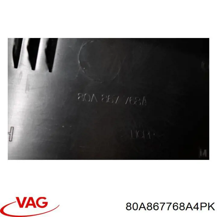 Купить 80A867768A4PK VAG 