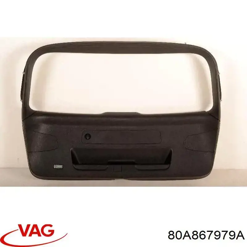 Купить 80A867979A VAG 