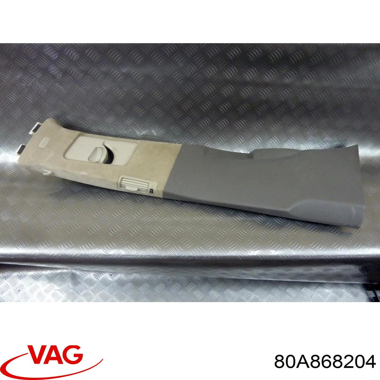 Купить 80A868204 VAG 