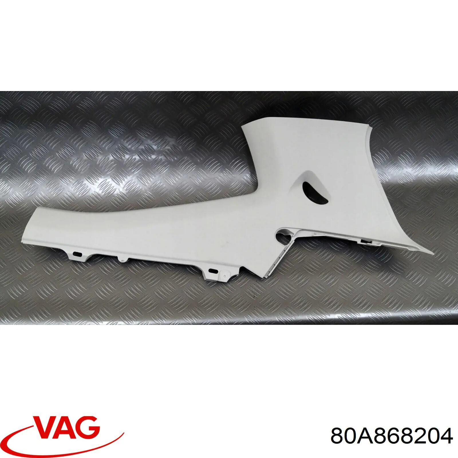  VAG 80A868204 цена, от 2.53 USD