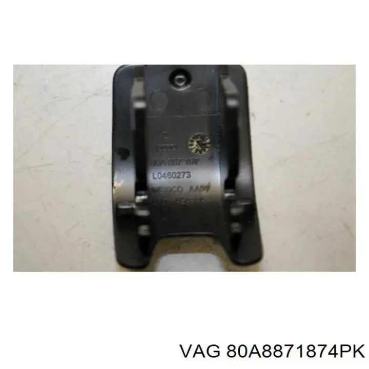 Купить 80A8871874PK VAG 