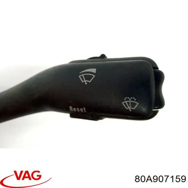 Блок управления генерации звука двигателя VAG 80A907159 цена, от 63.42 USD