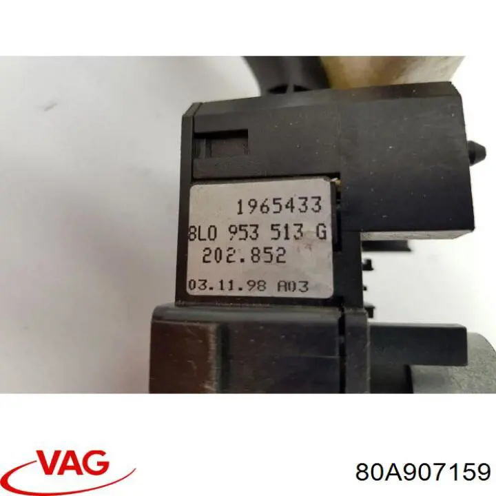 80A907159 VAG Блок управления генерации звука двигателя