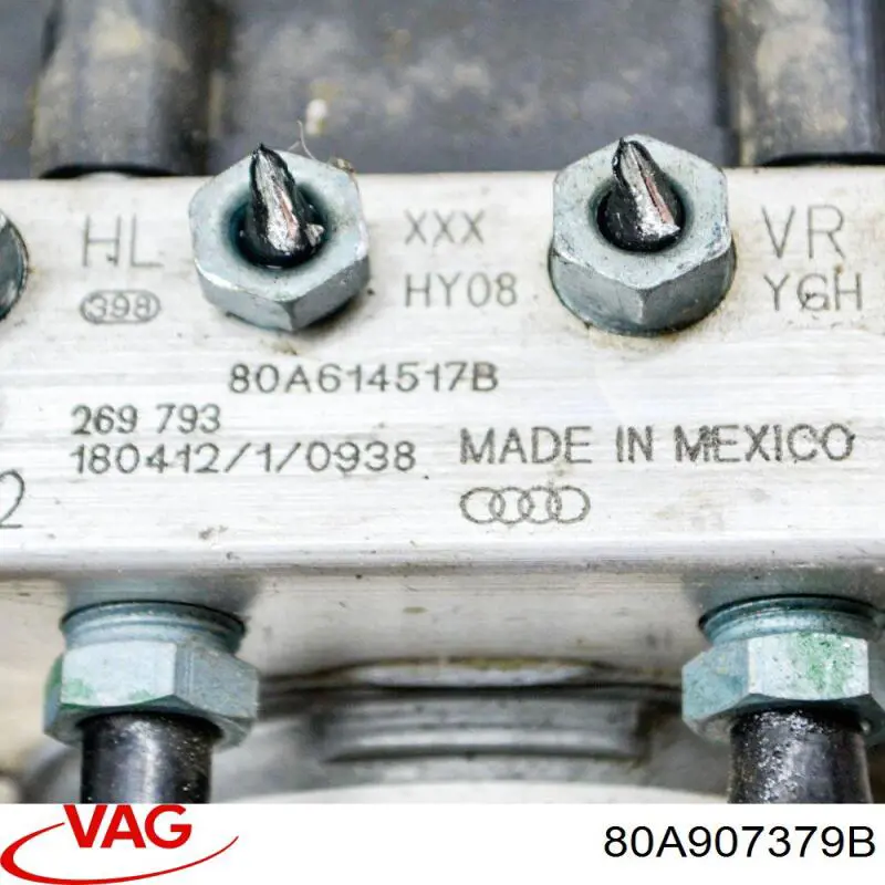 Блок управления АБС  VAG 80A907379B