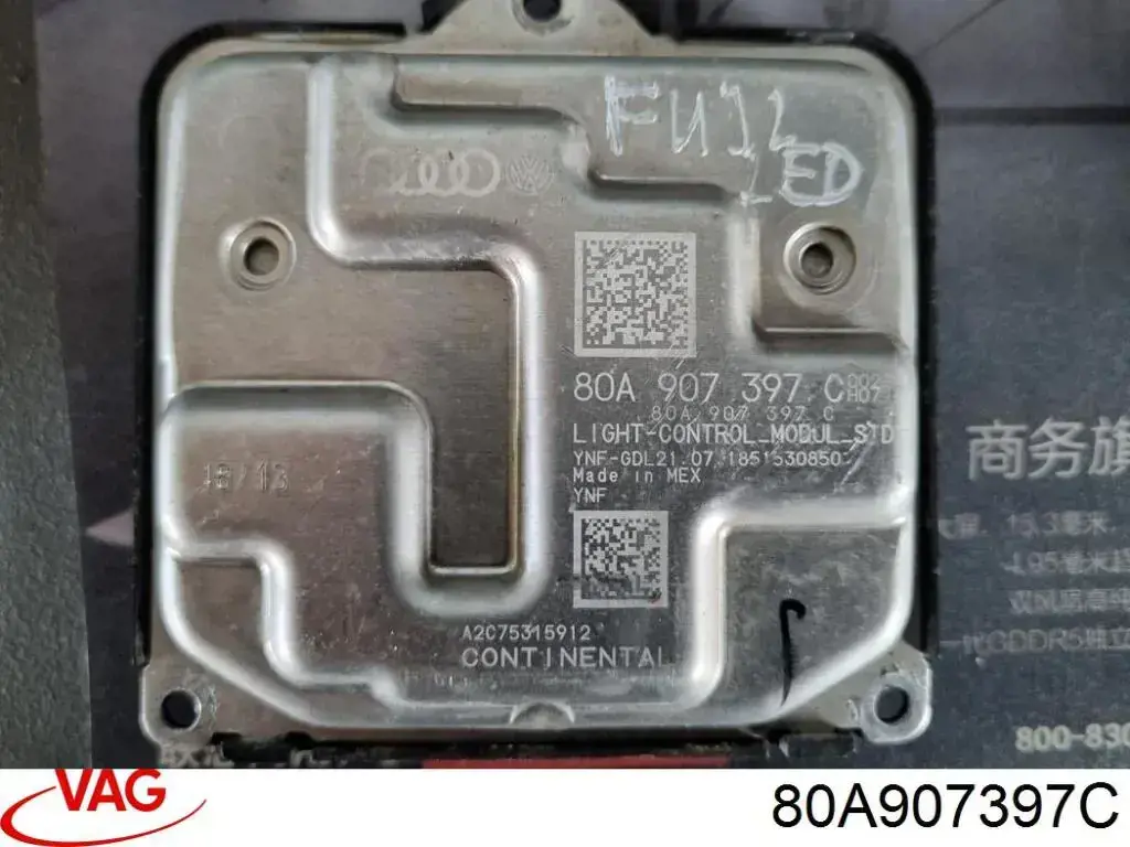 Модуль управления светом фар VAG 80A907397C цена, от 56.50 USD