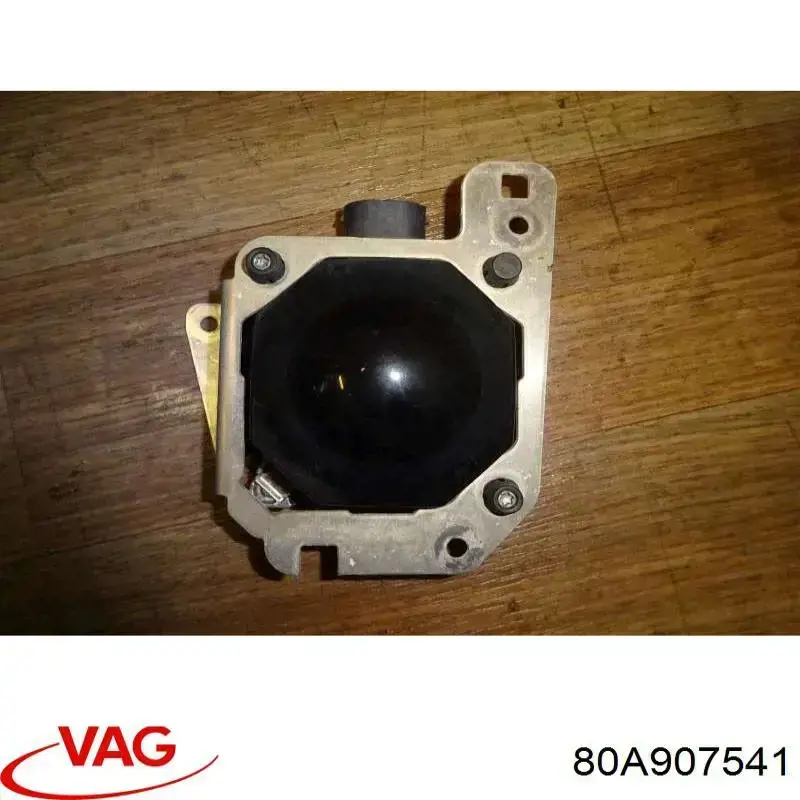Купить 80A907541 VAG Радарный датчик дистанции