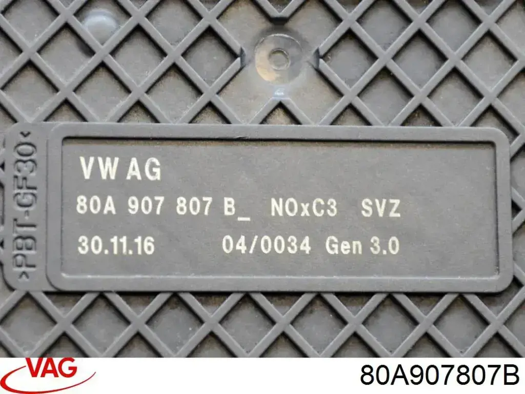 Датчик оксидов азота NOX VAG 80A907807B цена, от 261.57 USD