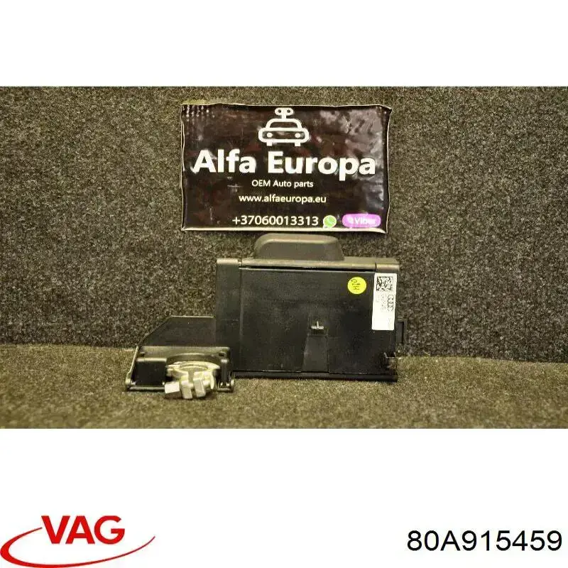 Аккумулятор 80A915459 VAG