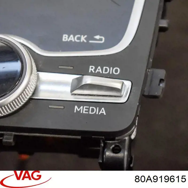 Купить 80A919615 VAG Блок управления мультимедийный