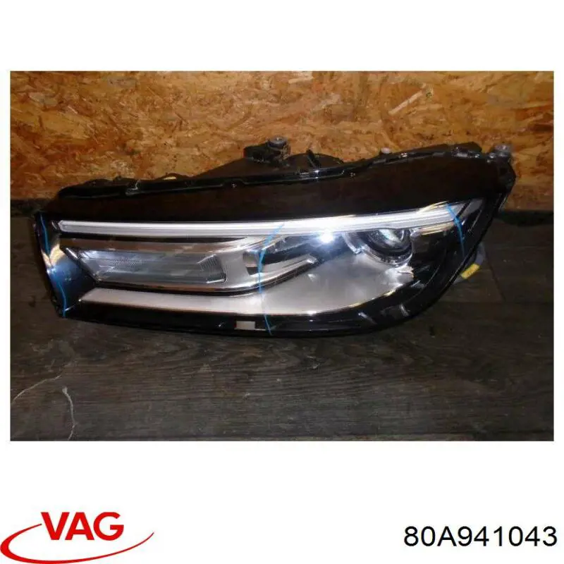 Фара левая Magneti Marelli 710815019001 цена, от 592.19 USD