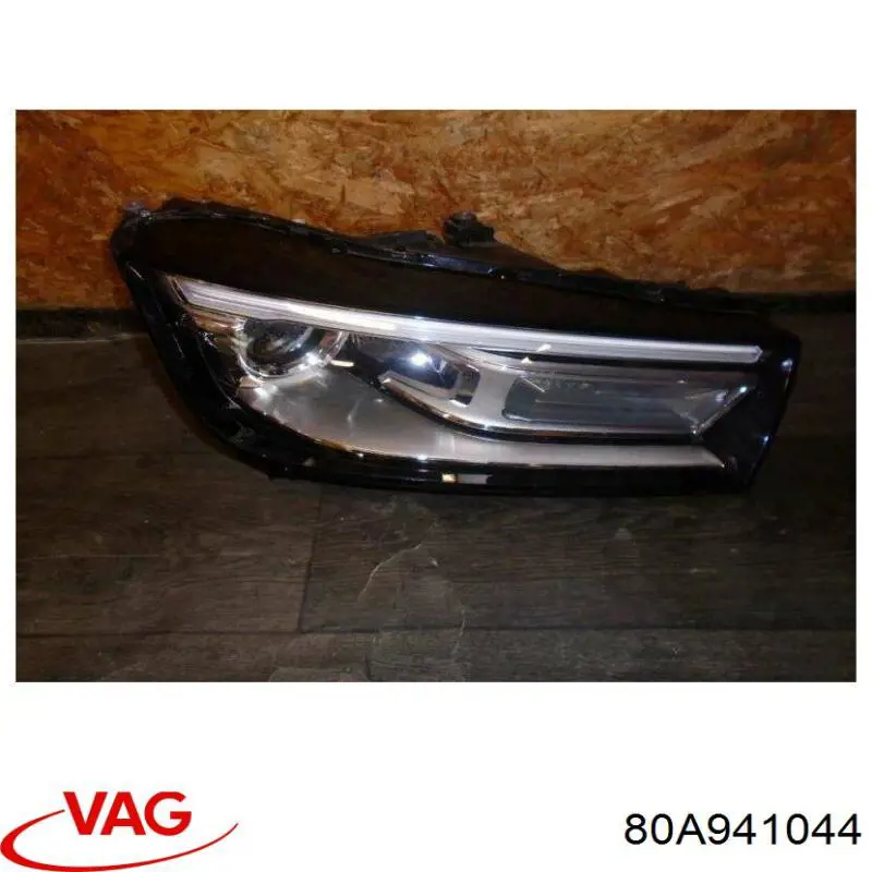 Купить 710815019002 Magneti Marelli Фара основная правая