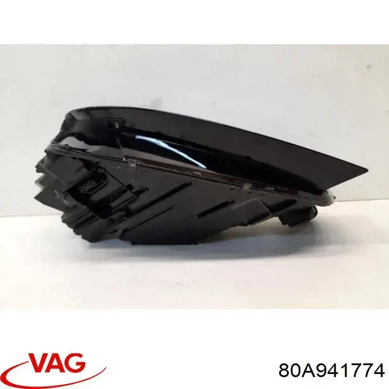 Фара правая Magneti Marelli 710815019008