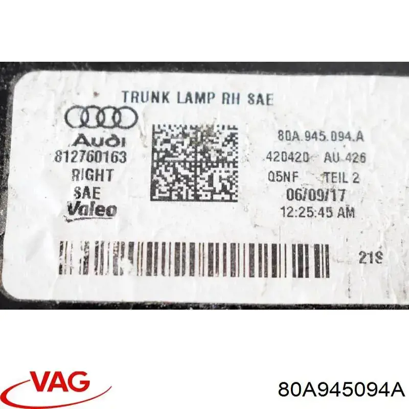 Правый стоп VAG 80A945094A