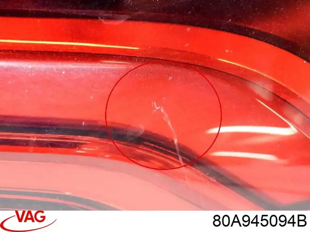 Фонарь задний правый TYC 119103109 цена, от 385.15 USD
