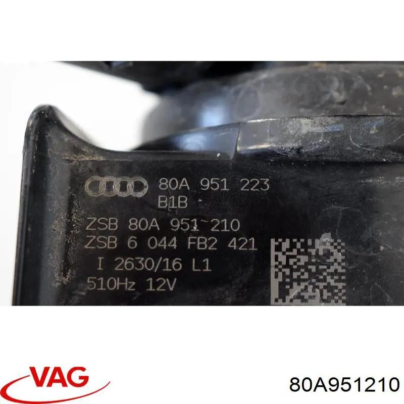 Клаксон на Audi Q5  FYB, FYG