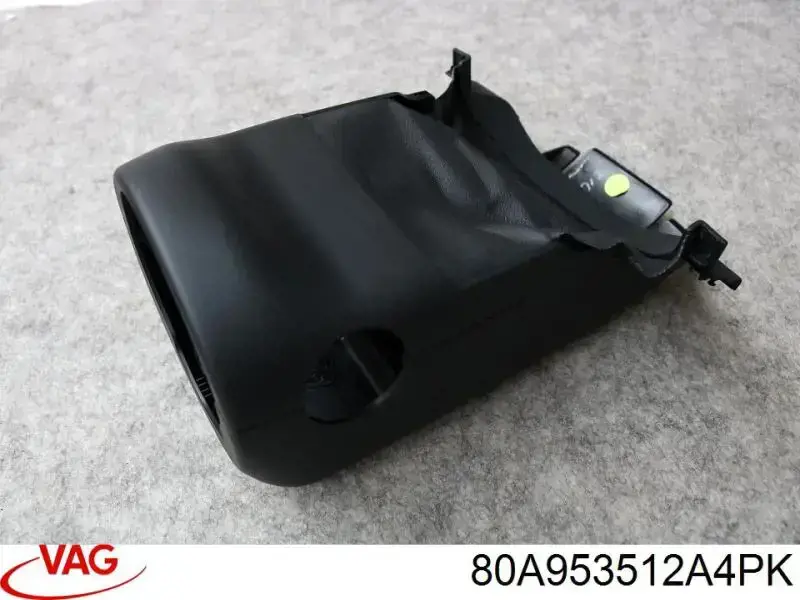 Купить 80A953512A4PK VAG Защитный кожух рулевого механизма