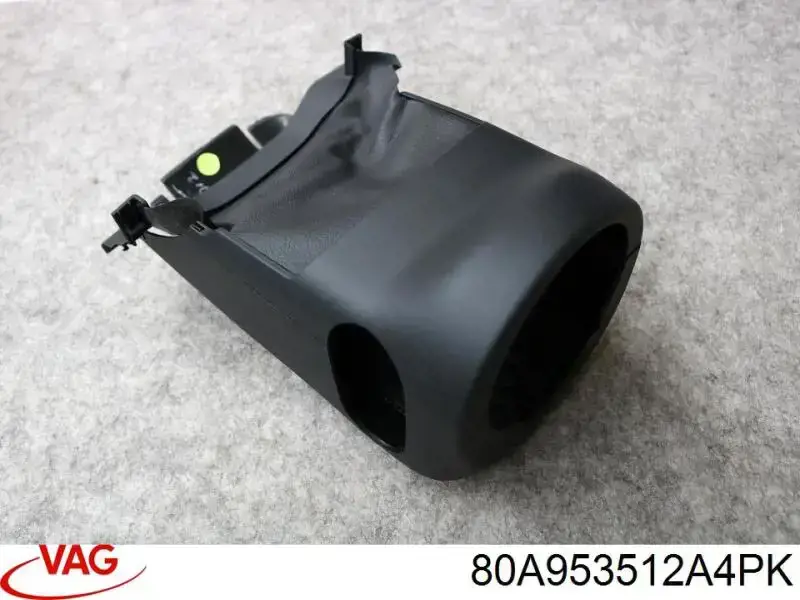 80A953512A4PK VAG Защитный кожух рулевого механизма