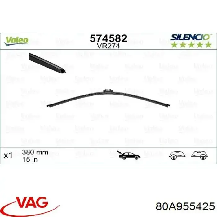 дворник заднего стекла Denso DF325 цена, от 9.45 USD