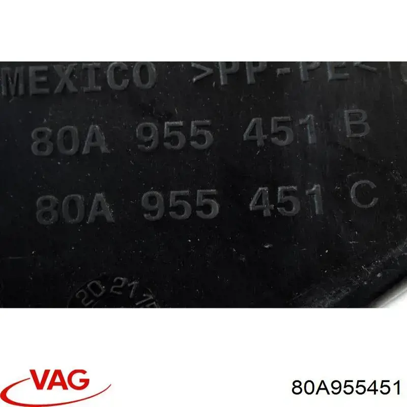  VAG 80A955451 цена, от 38.01 USD
