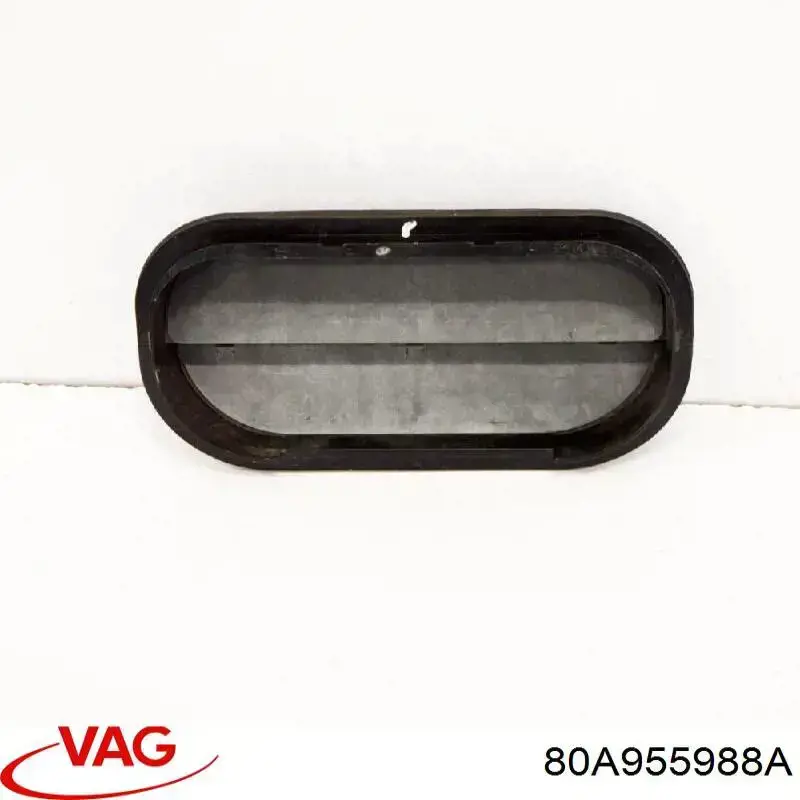 Форсунка омывателя стекла лобового правая 80A955988A VAG