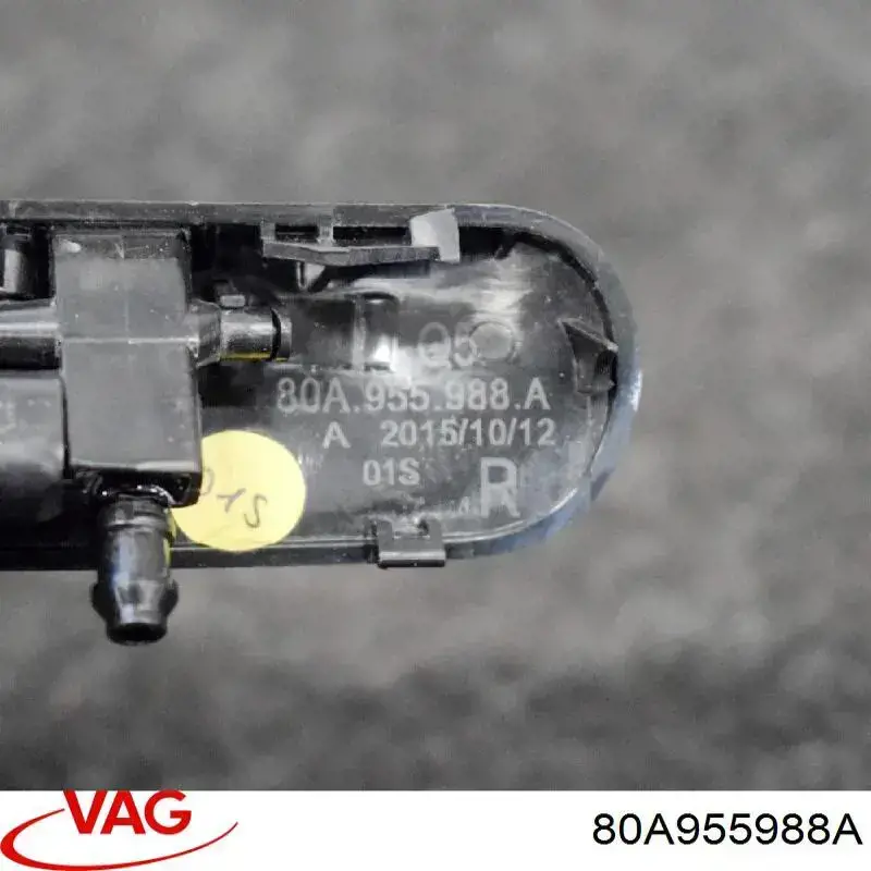 Форсунка омывателя правая VAG 80A955988A