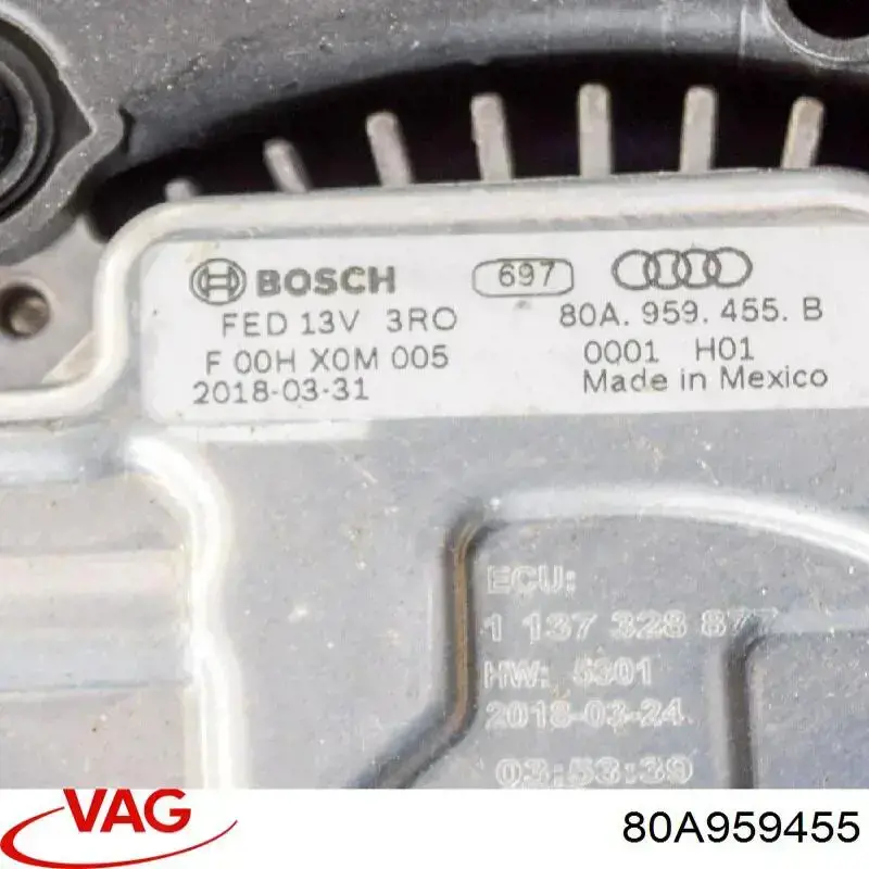 Купить 80A959455C VAG 