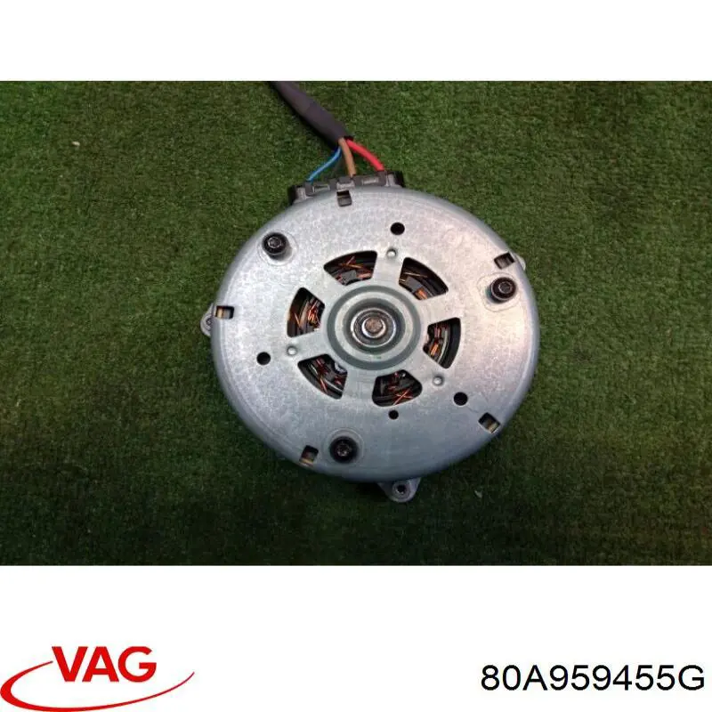 Купить 80A959455G VAG 